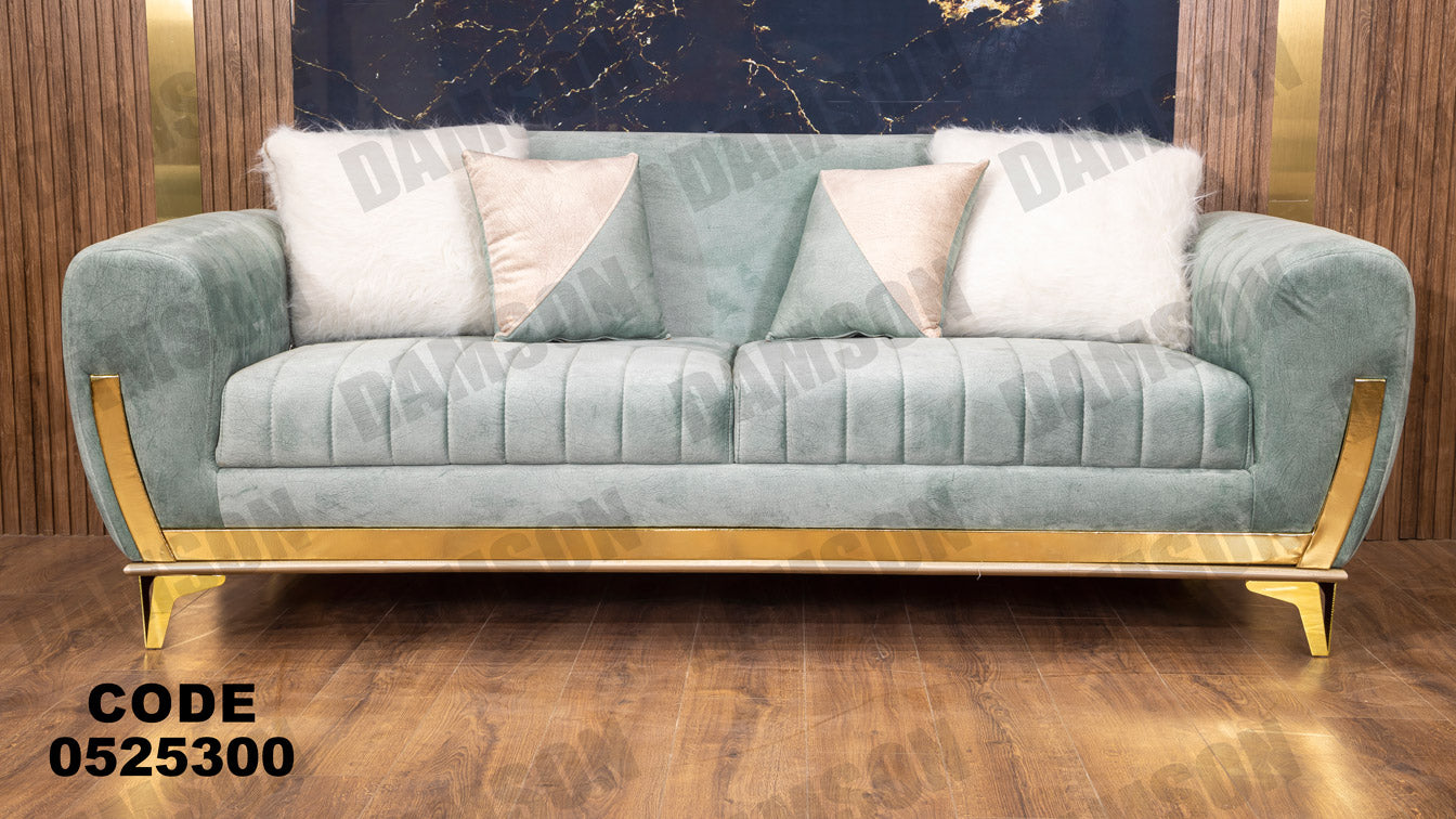 انترية 253 - Damson Furnitureانترية 253