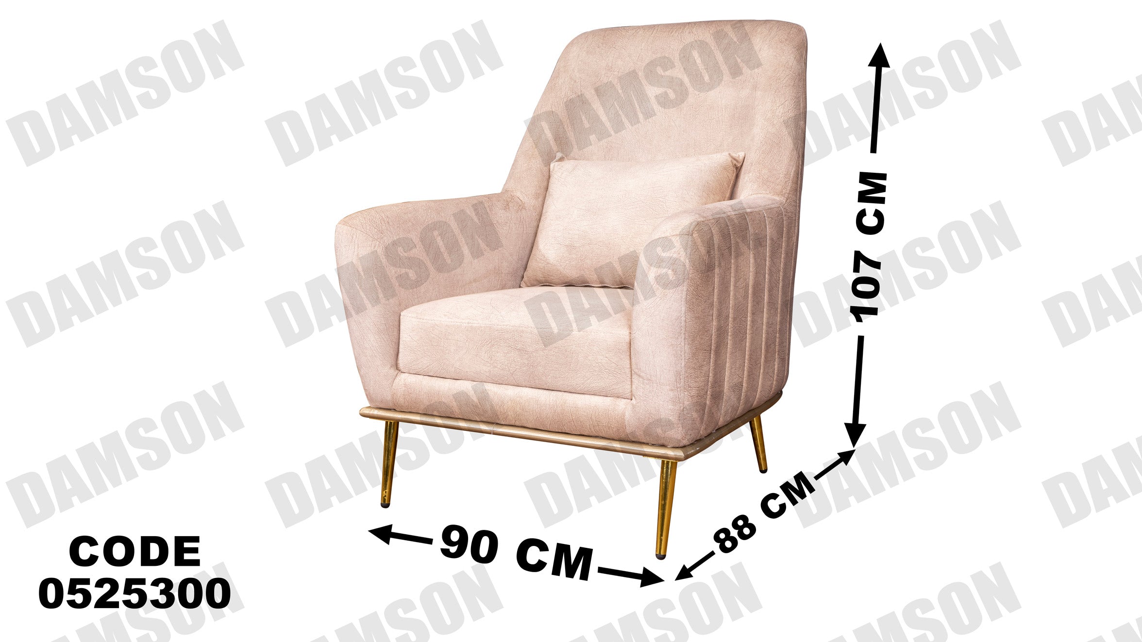انترية 253 - Damson Furnitureانترية 253