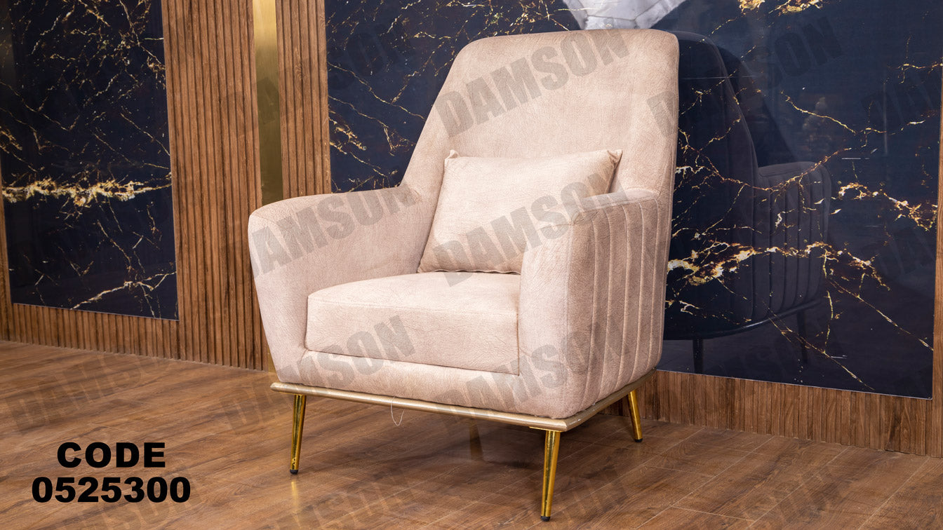 انترية 253 - Damson Furnitureانترية 253
