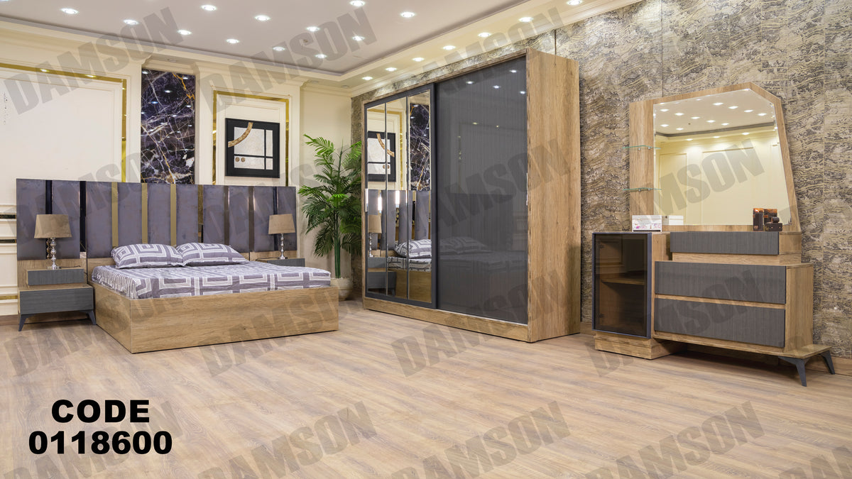 غرفة نوم ماستر 186 - Damson Furnitureغرفة نوم ماستر 186
