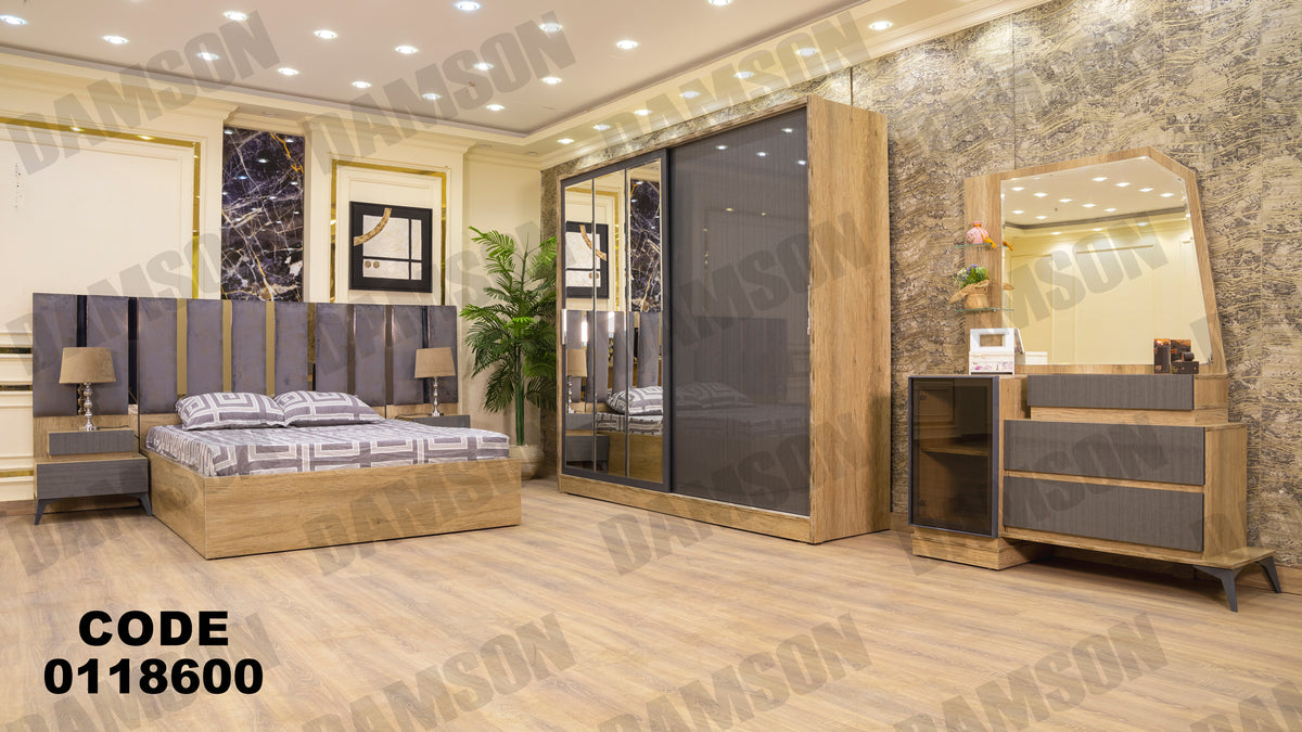 غرفة نوم ماستر 186 - Damson Furnitureغرفة نوم ماستر 186