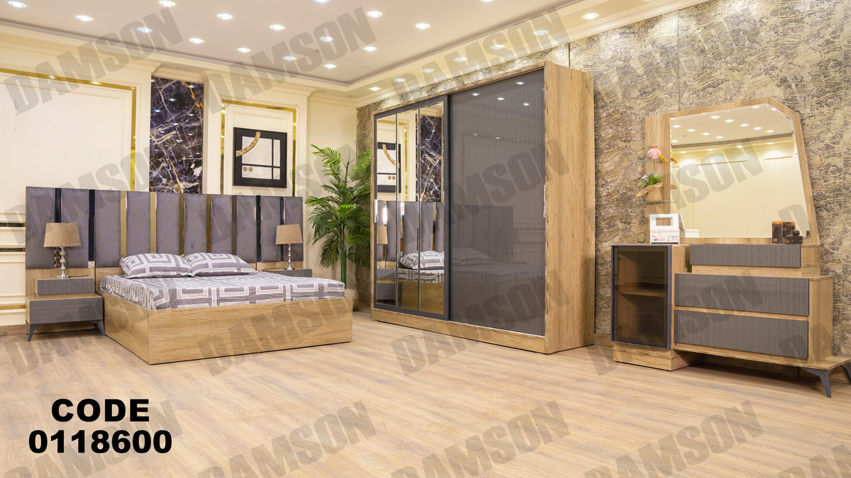 غرفة نوم ماستر 186 - Damson Furnitureغرفة نوم ماستر 186