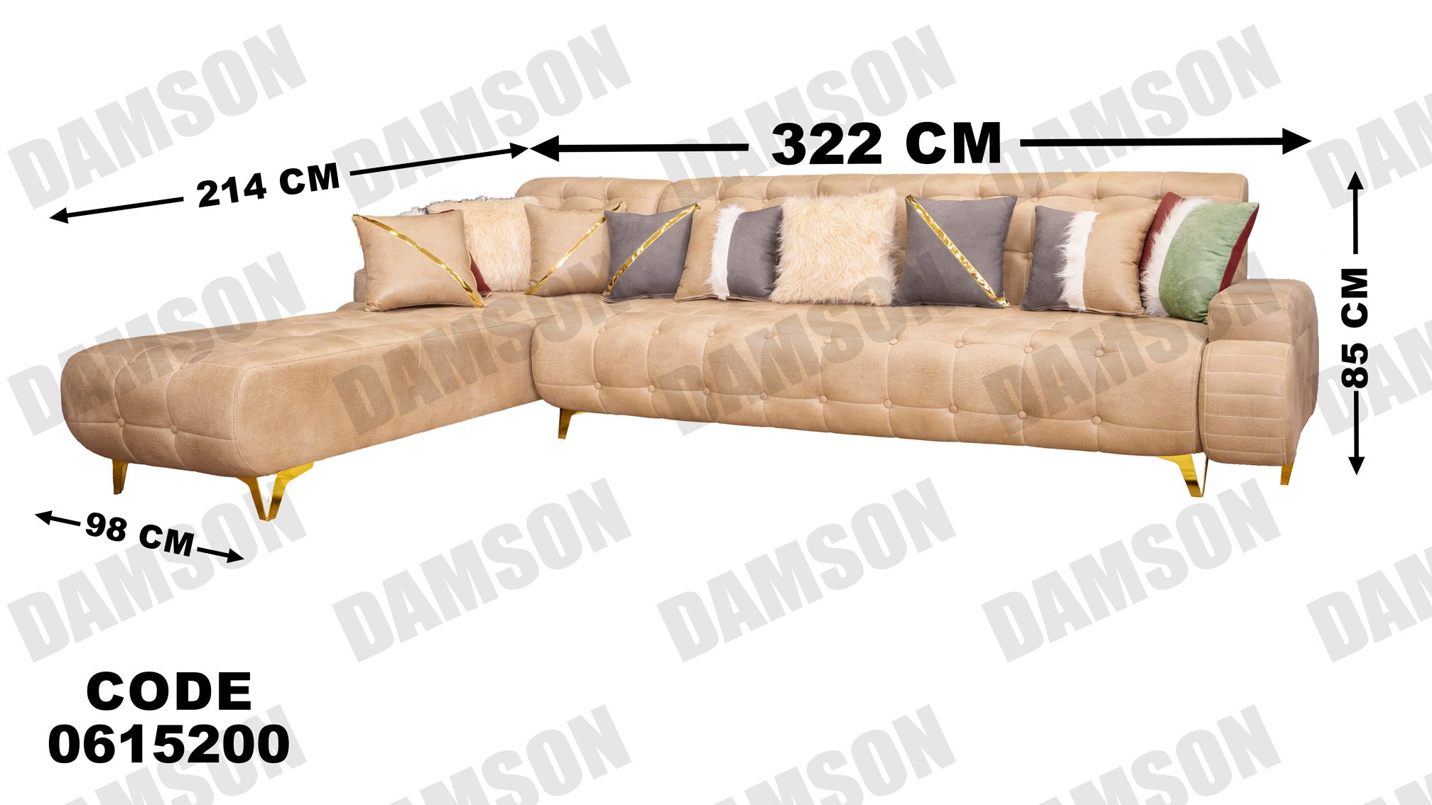 ركنة 152 - Damson Furnitureركنة 152