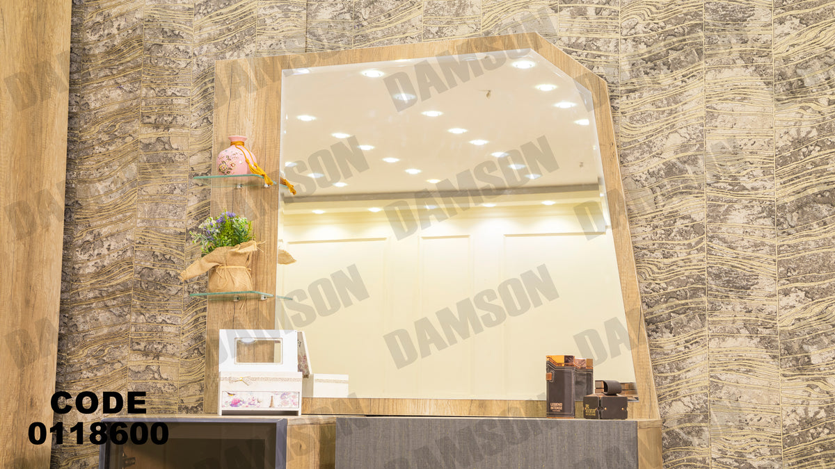 غرفة نوم ماستر 186 - Damson Furnitureغرفة نوم ماستر 186