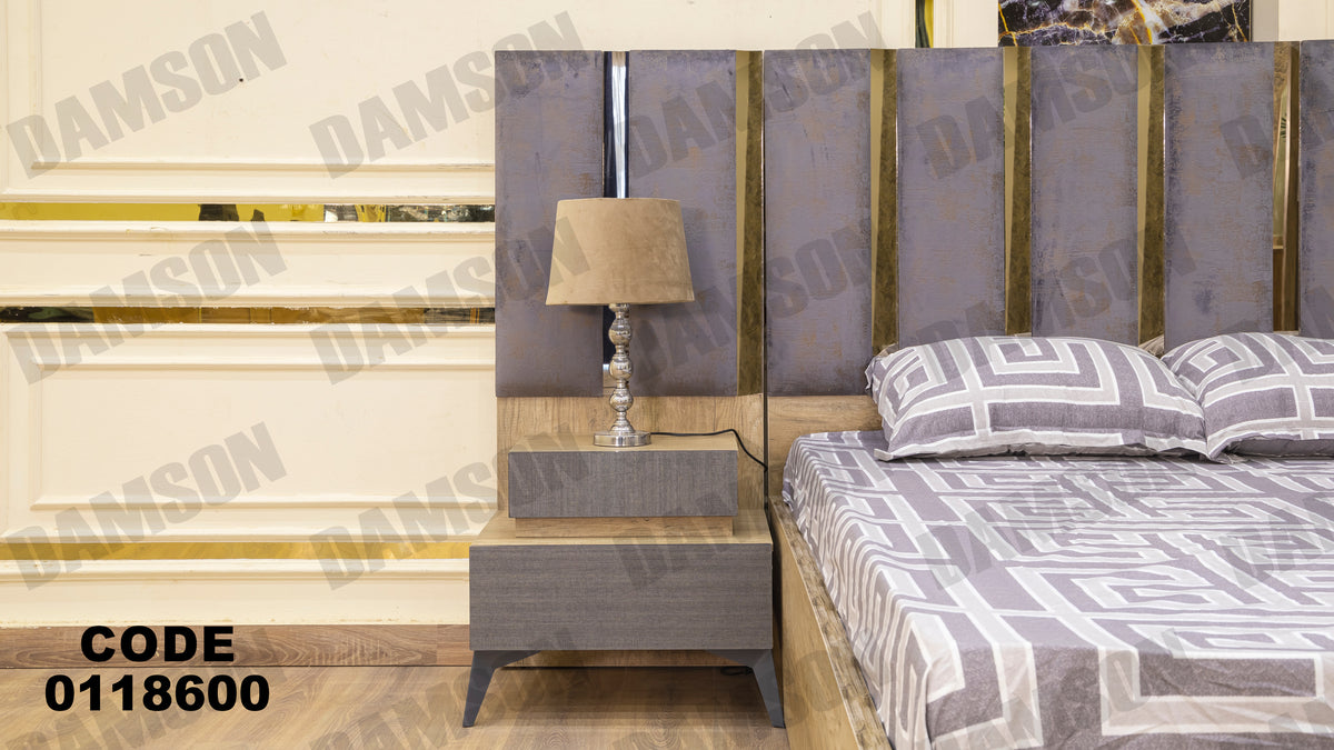 غرفة نوم ماستر 186 - Damson Furnitureغرفة نوم ماستر 186