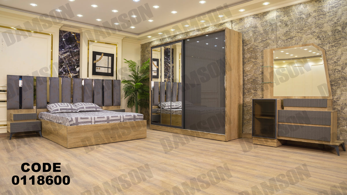 غرفة نوم ماستر 186 - Damson Furnitureغرفة نوم ماستر 186