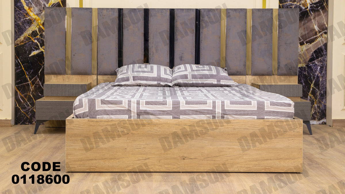 غرفة نوم ماستر 186 - Damson Furnitureغرفة نوم ماستر 186