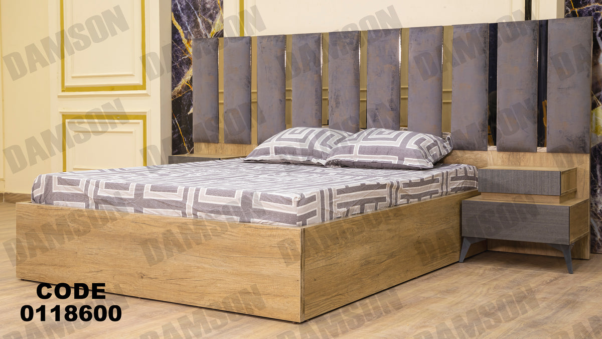 غرفة نوم ماستر 186 - Damson Furnitureغرفة نوم ماستر 186