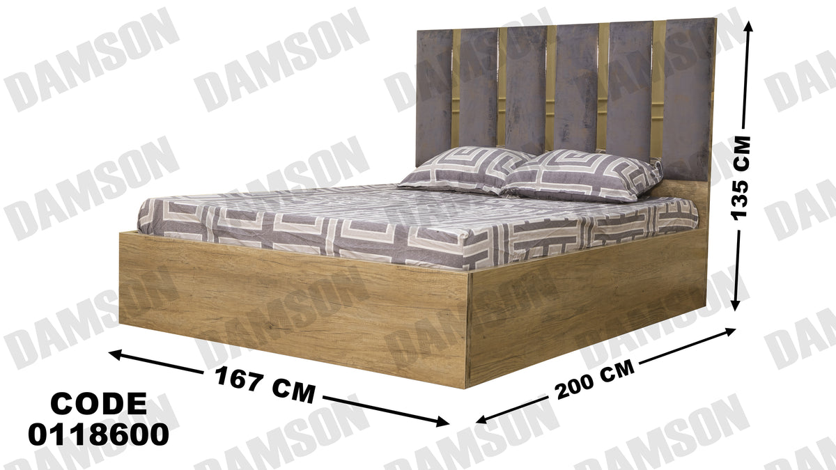 غرفة نوم ماستر 186 - Damson Furnitureغرفة نوم ماستر 186