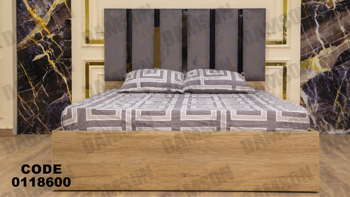 غرفة نوم ماستر 186 - Damson Furnitureغرفة نوم ماستر 186