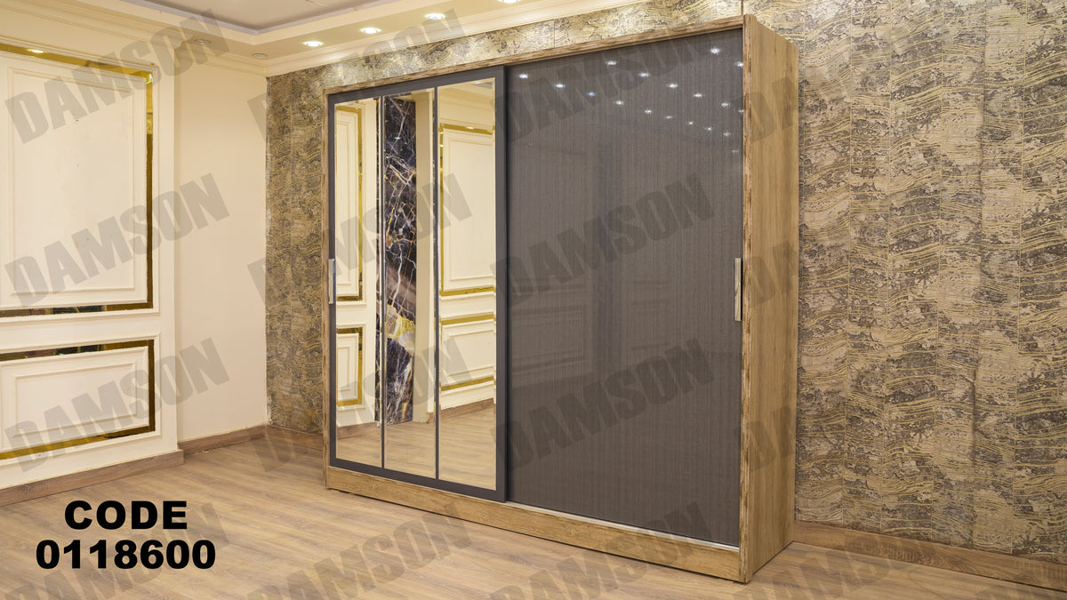غرفة نوم ماستر 186 - Damson Furnitureغرفة نوم ماستر 186
