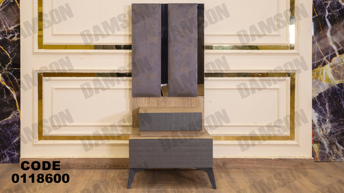غرفة نوم ماستر 186 - Damson Furnitureغرفة نوم ماستر 186