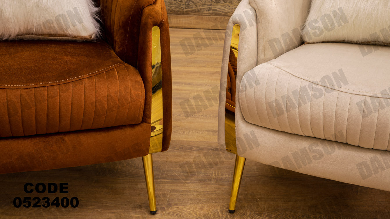 انترية 234 - Damson Furnitureانترية 234