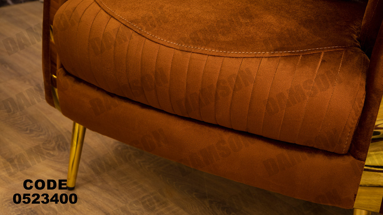 انترية 234 - Damson Furnitureانترية 234