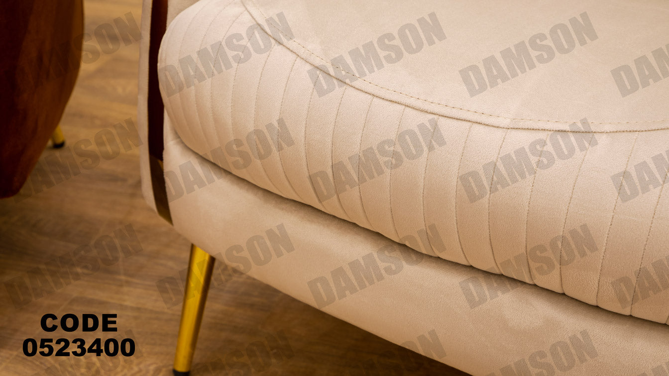 انترية 234 - Damson Furnitureانترية 234