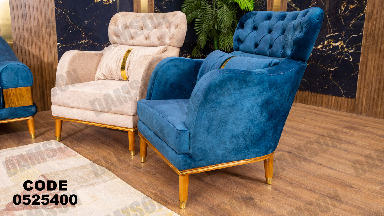 انترية 254 - Damson Furnitureانترية 254