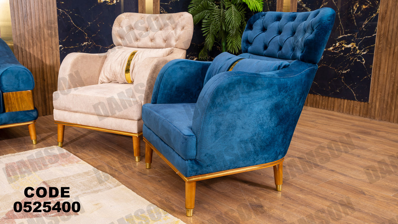 انترية 254 - Damson Furnitureانترية 254