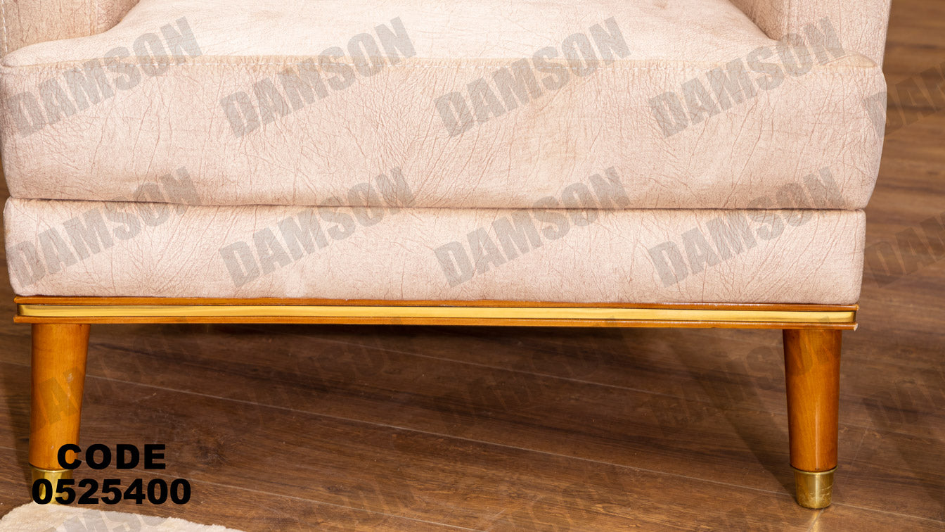 انترية 254 - Damson Furnitureانترية 254
