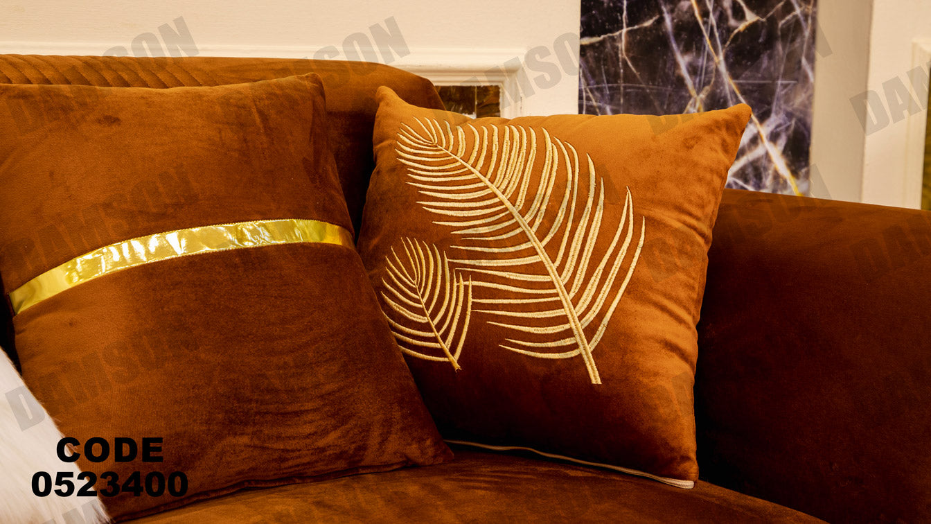 انترية 234 - Damson Furnitureانترية 234