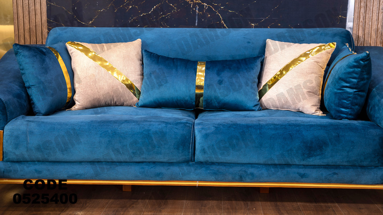 انترية 254 - Damson Furnitureانترية 254