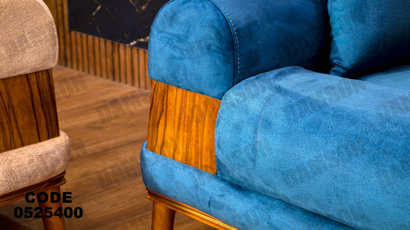 انترية 254 - Damson Furnitureانترية 254