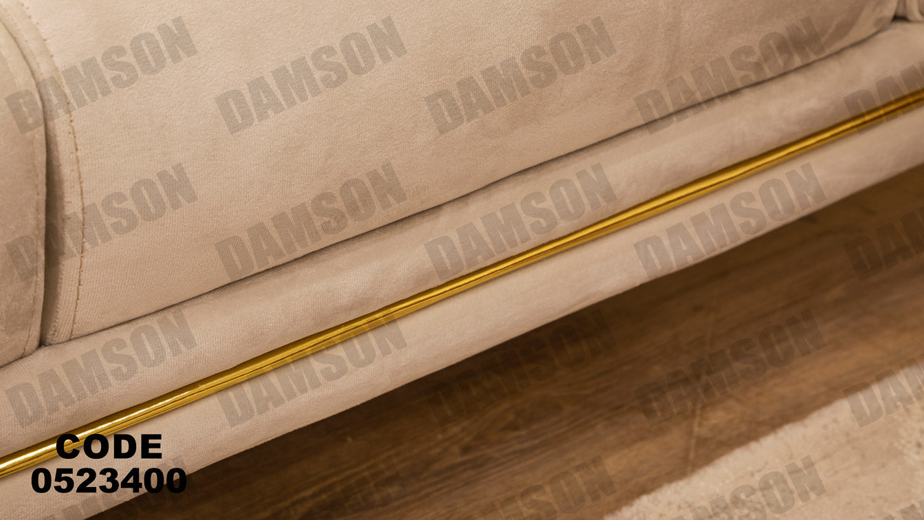 انترية 234 - Damson Furnitureانترية 234