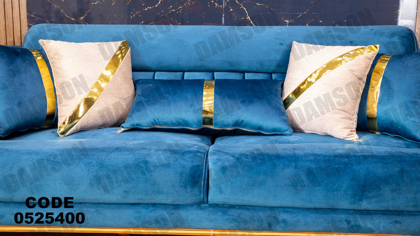 انترية 254 - Damson Furnitureانترية 254