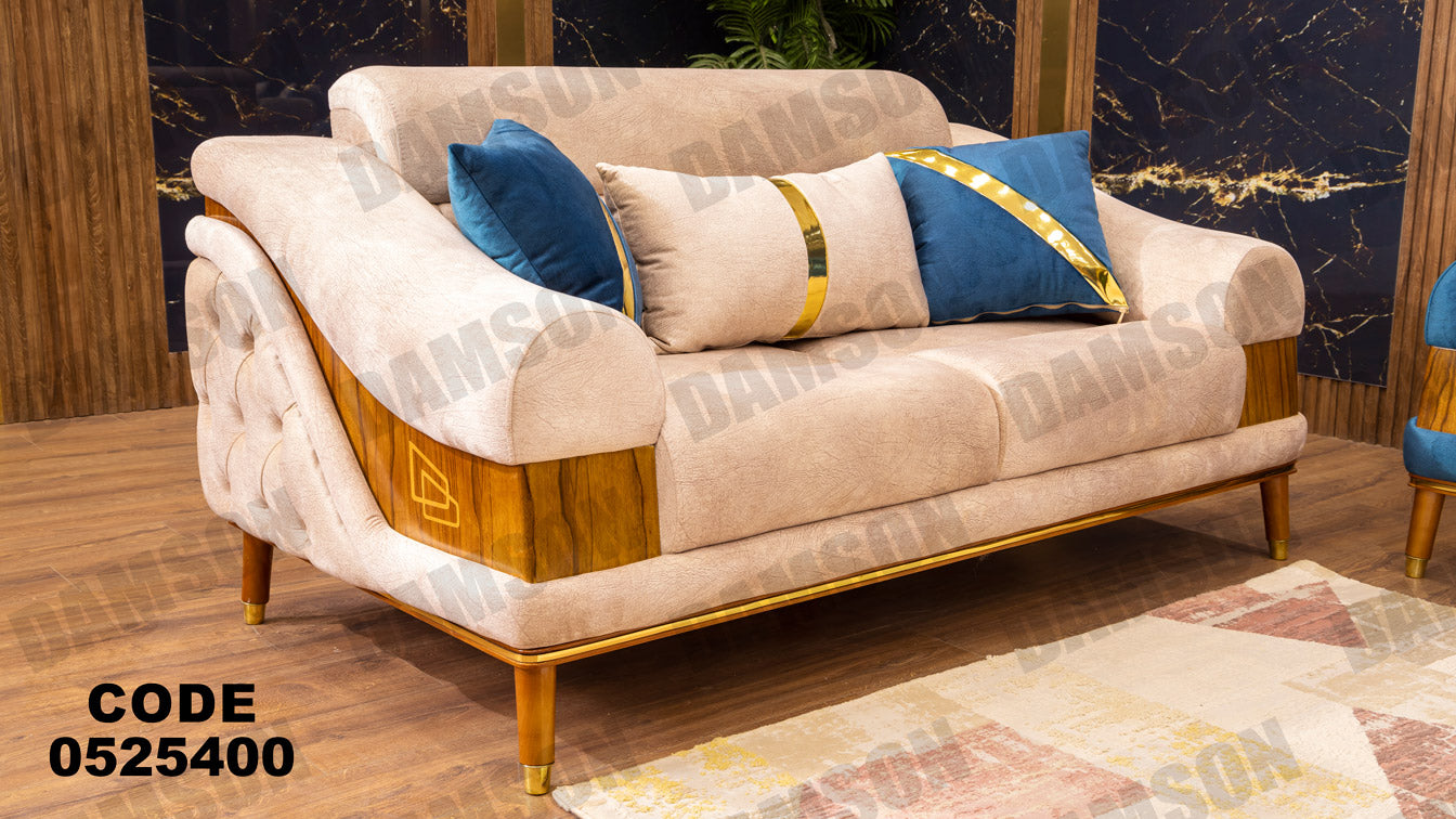 انترية 254 - Damson Furnitureانترية 254