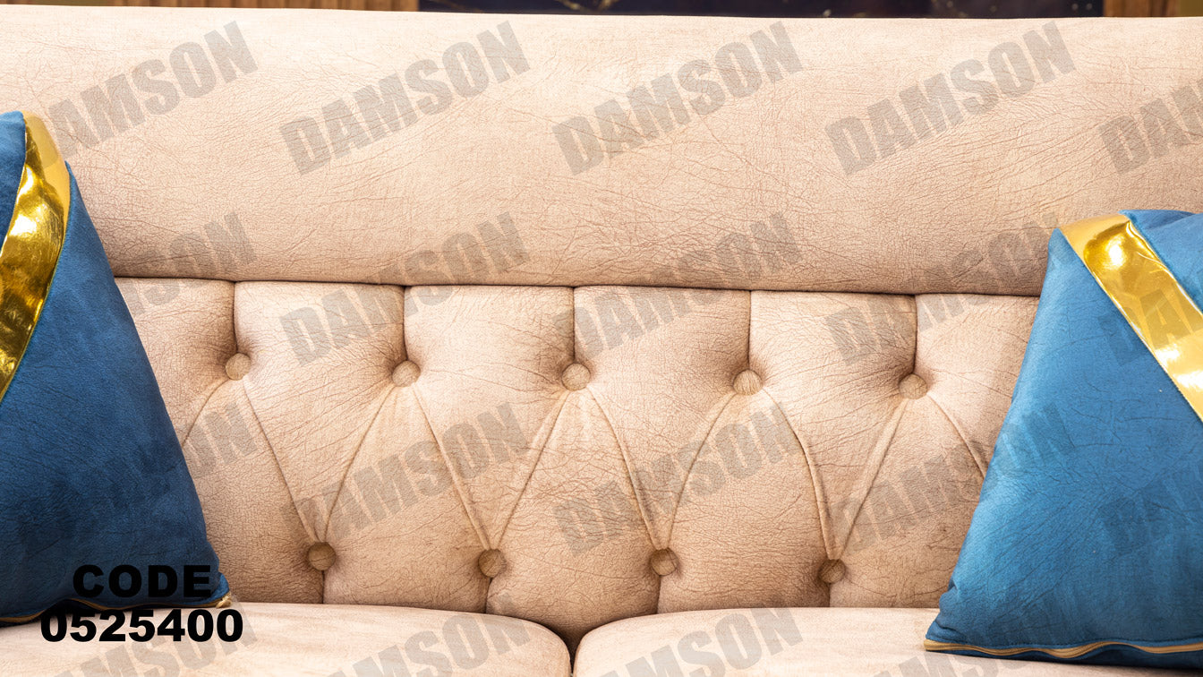 انترية 254 - Damson Furnitureانترية 254