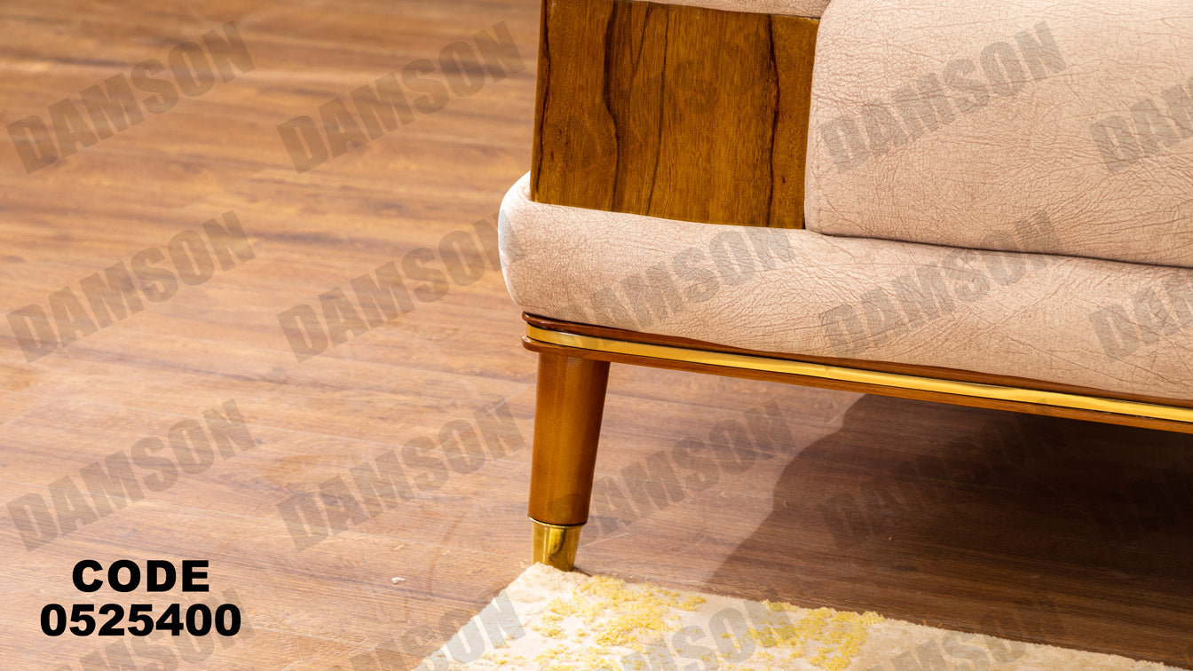 انترية 254 - Damson Furnitureانترية 254