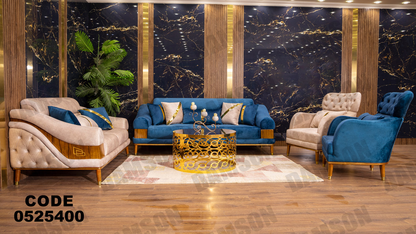 انترية 254 - Damson Furnitureانترية 254