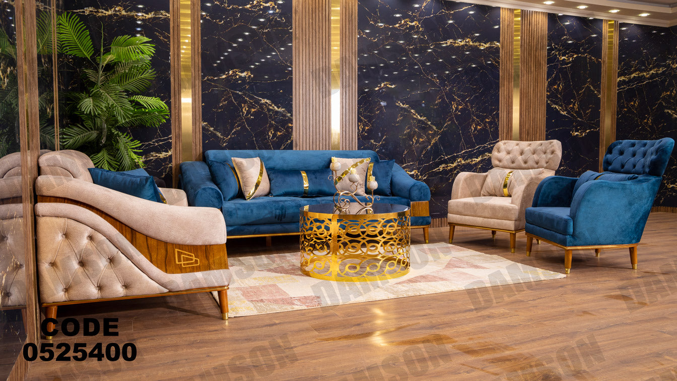 انترية 254 - Damson Furnitureانترية 254