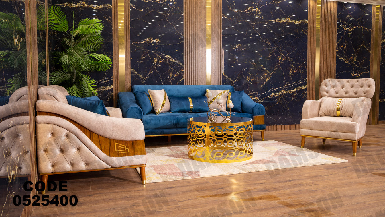 انترية 254 - Damson Furnitureانترية 254