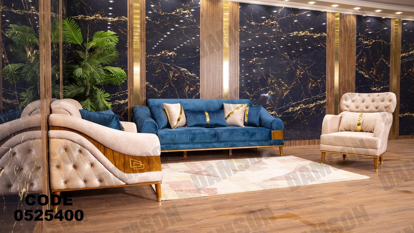 انترية 254 - Damson Furnitureانترية 254