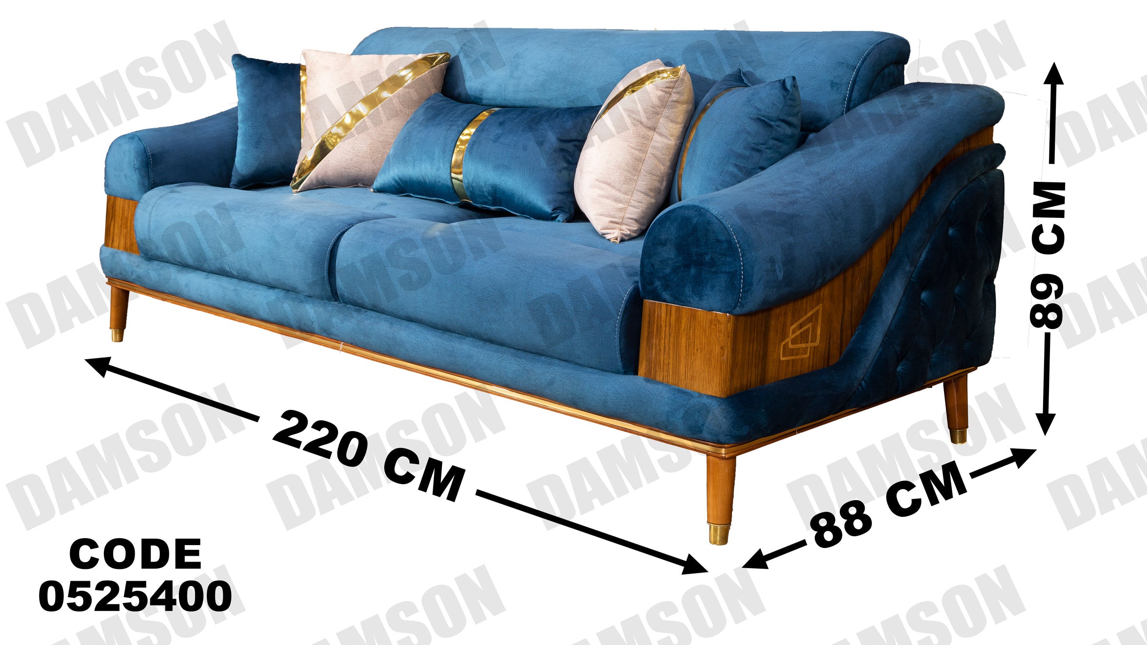انترية 254 - Damson Furnitureانترية 254