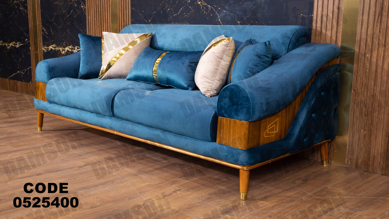 انترية 254 - Damson Furnitureانترية 254