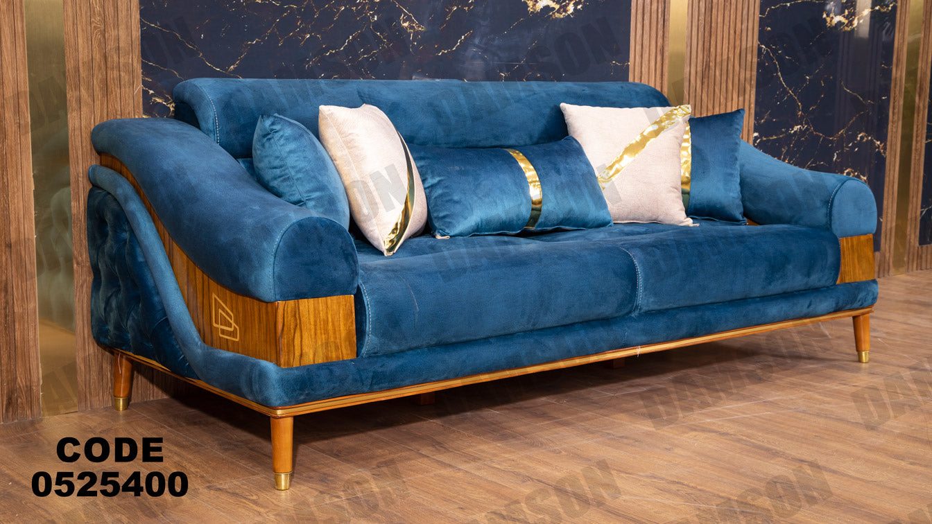 انترية 254 - Damson Furnitureانترية 254