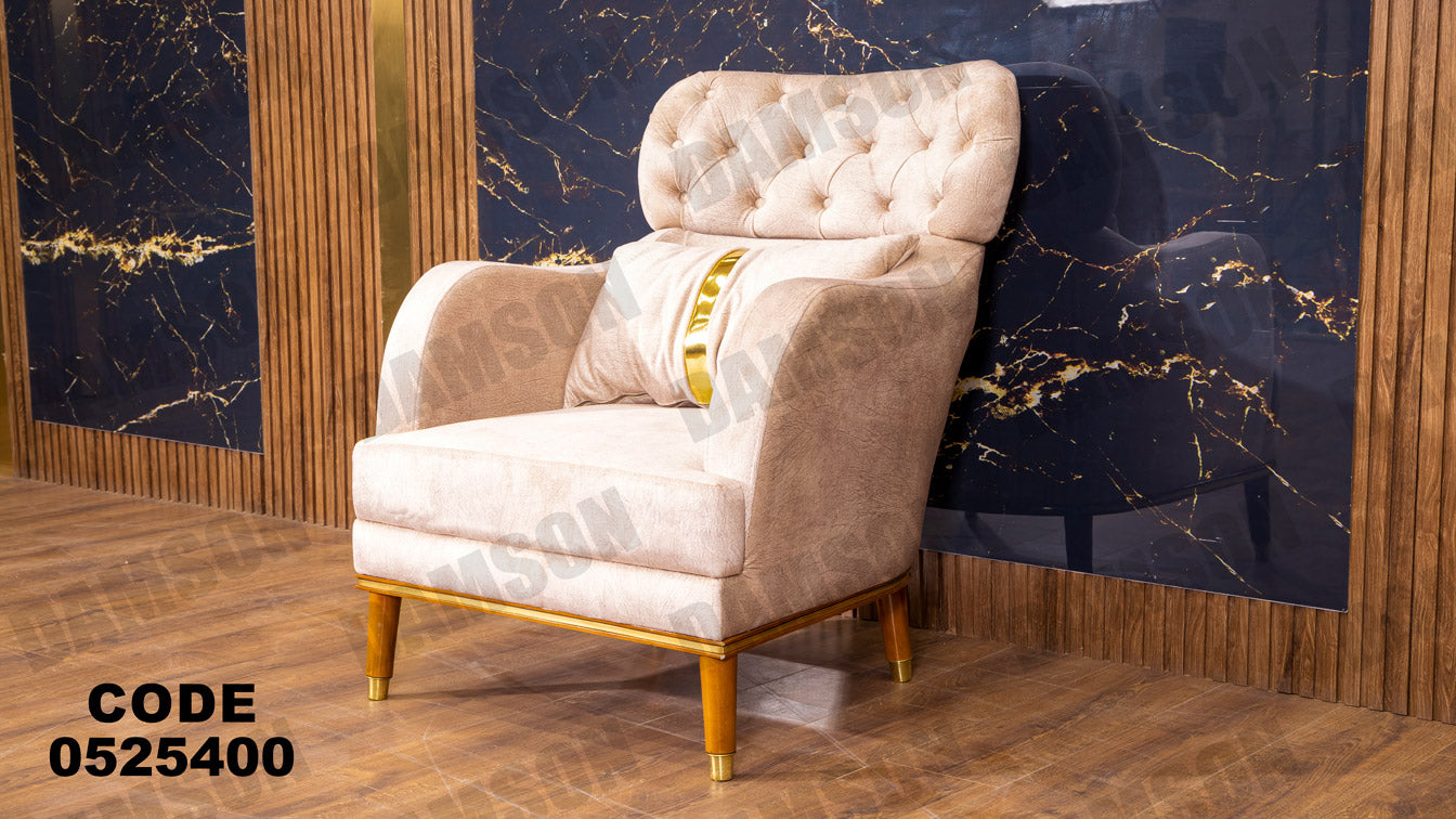 انترية 254 - Damson Furnitureانترية 254