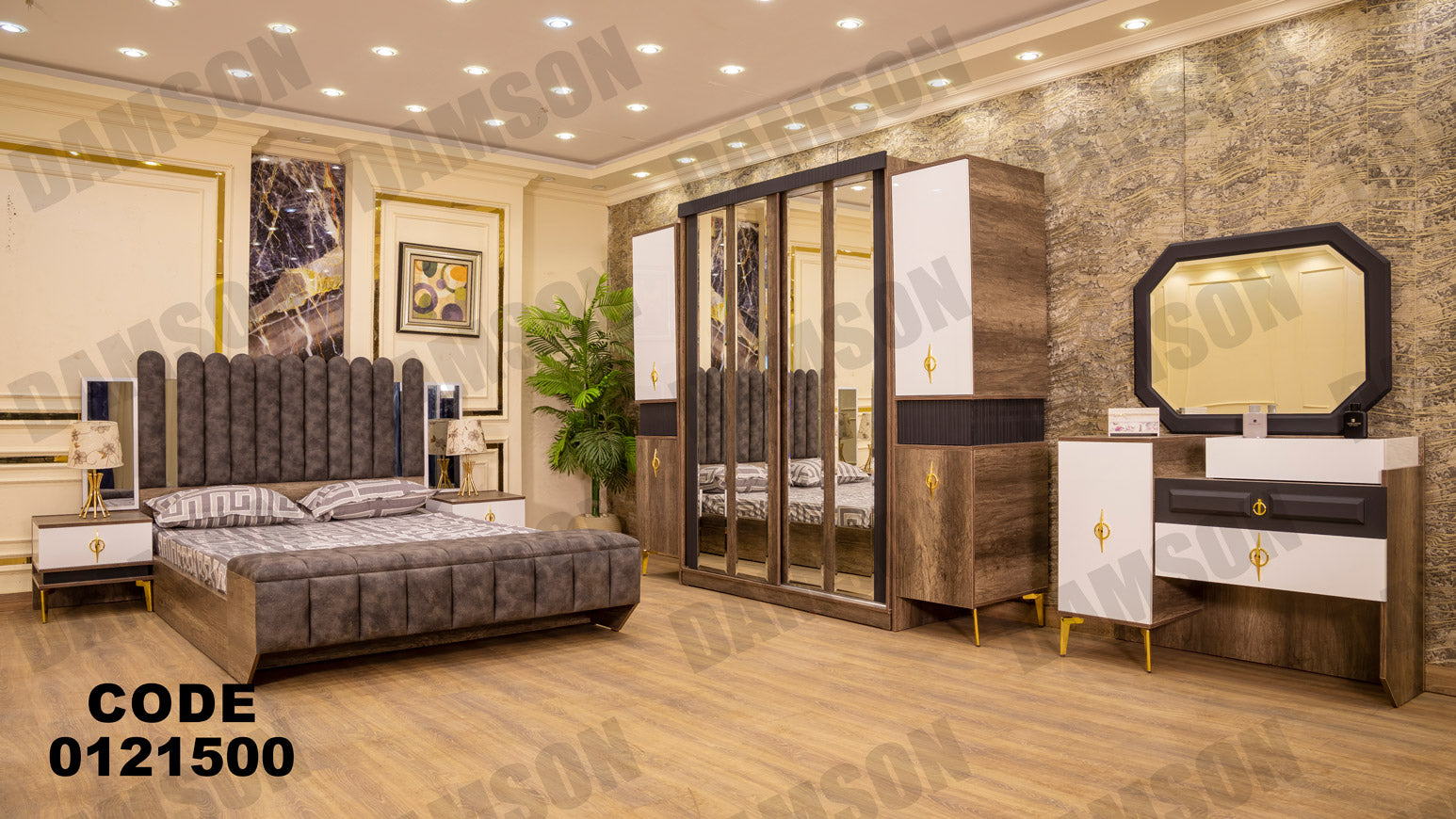 غرفه نوم من دامسون للاثاث المنزلى غرف نوم