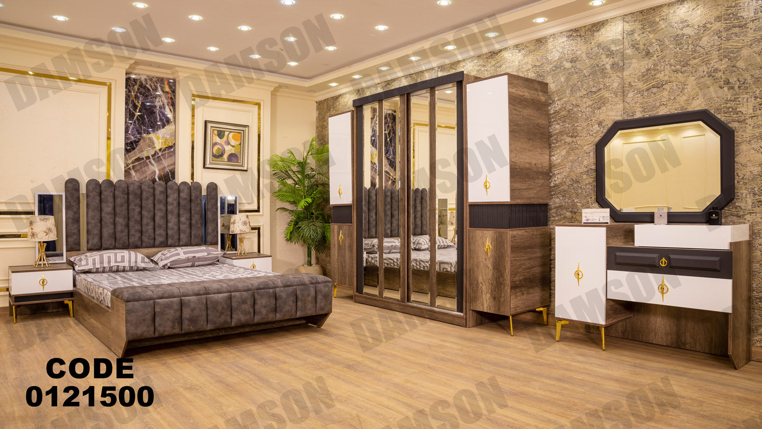 غرفه نوم من دامسون للاثاث المنزلى غرف نوم