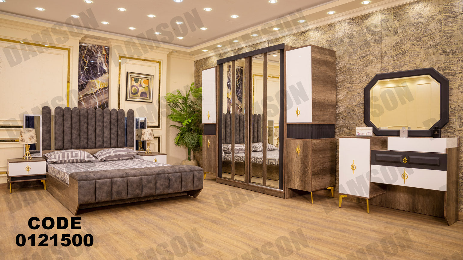 غرفه نوم من دامسون للاثاث المنزلى غرف نوم