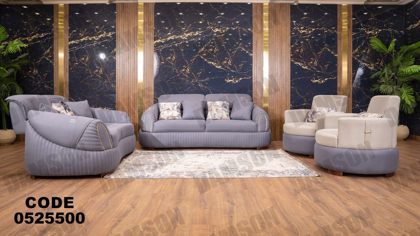 انتريه من دامسون للاثاث المنزلى انتريهات