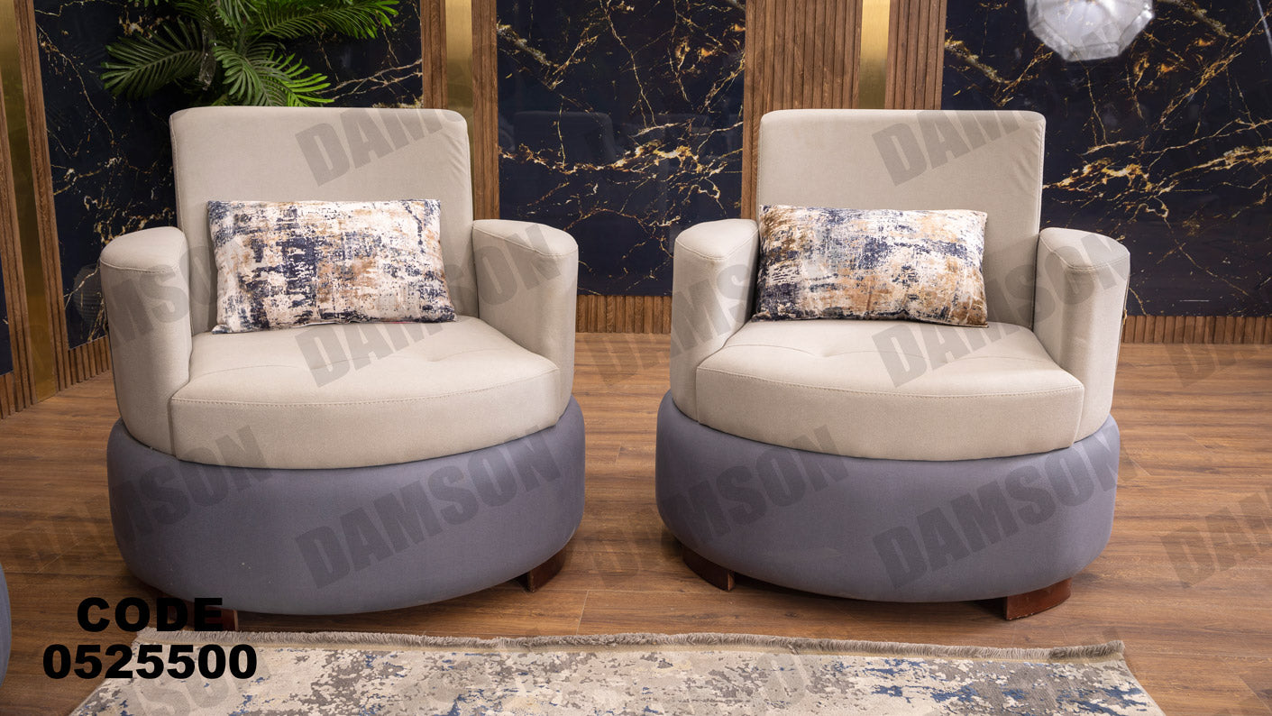 انتريه من دامسون للاثاث المنزلى انتريهات