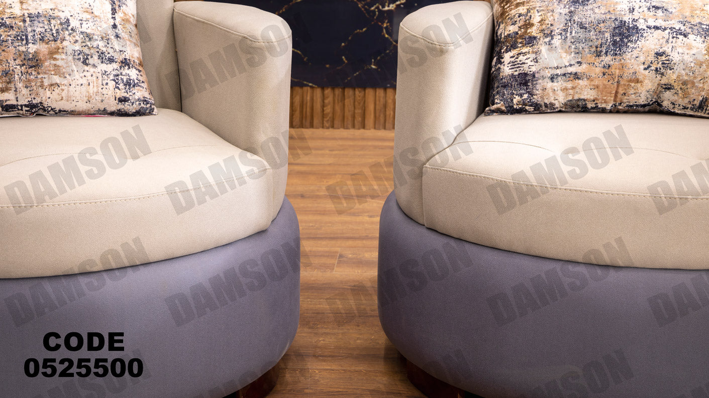 انتريه من دامسون للاثاث المنزلى انتريهات