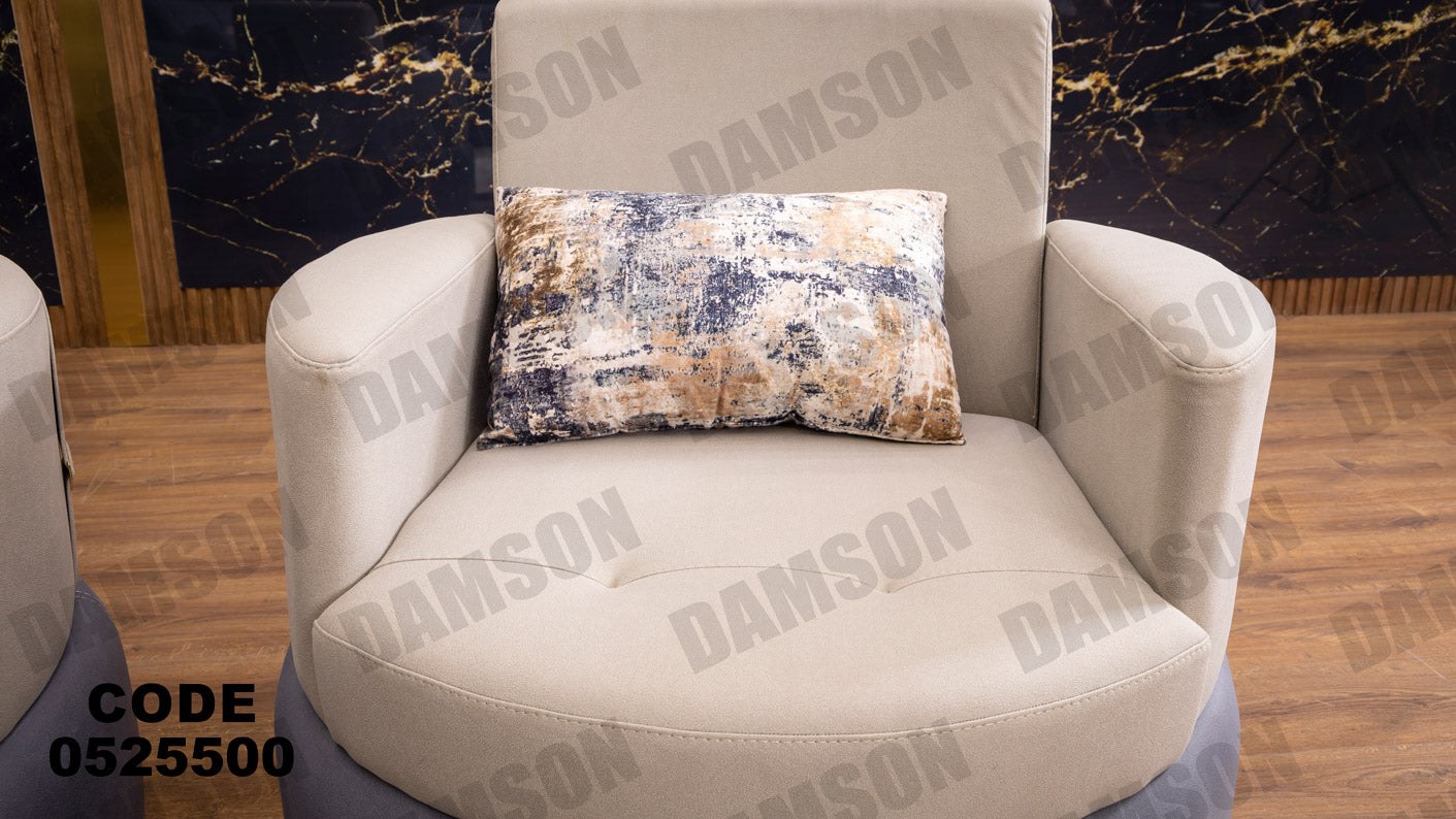 انتريه من دامسون للاثاث المنزلى انتريهات