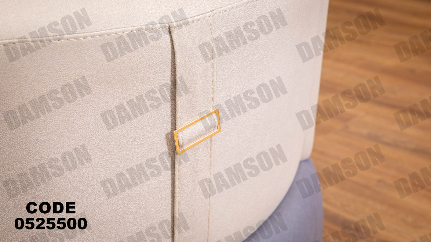 انتريه من دامسون للاثاث المنزلى انتريهات