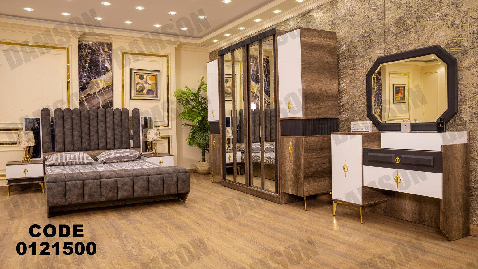 غرفه نوم من دامسون للاثاث المنزلى غرف نوم