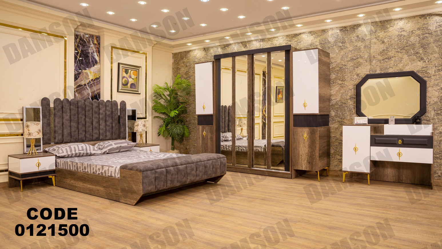 غرفه نوم من دامسون للاثاث المنزلى غرف نوم