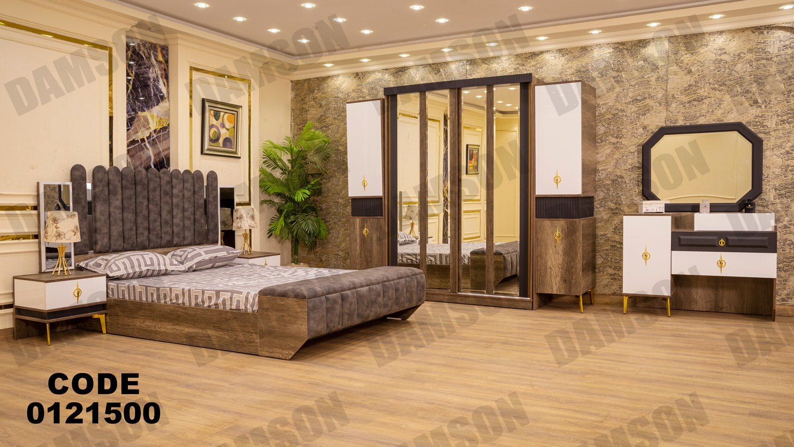 غرفه نوم من دامسون للاثاث المنزلى غرف نوم