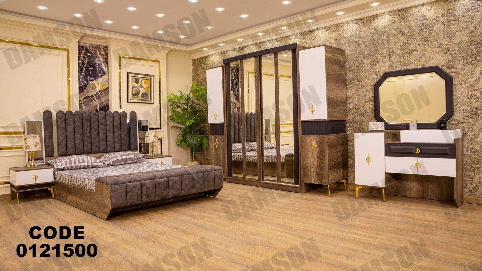 غرفه نوم من دامسون للاثاث المنزلى غرف نوم
